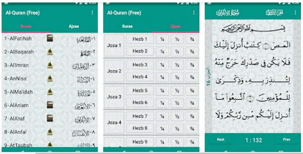 software alquran android indonesia